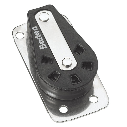 Barton Marine Size 2 Single Cheek Block, precision molded with acetal sheave and brass bearing.