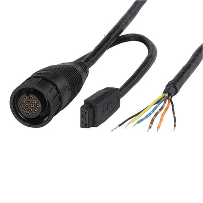 Humminbird AS GPS NMEA Splitter Cable [720080-1] - wetsquad