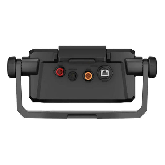 Garmin Bail Mount w/Quick Release Cradle f/ECHOMAP UHD2 9sv [010-13115-12] - wetsquad